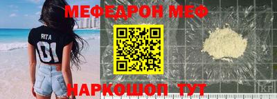 прущие крисы Лесосибирск