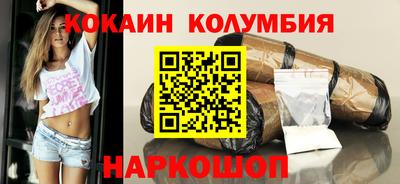 молекула духа Ликино-Дулёво