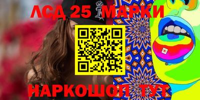 прущие крисы Бузулук