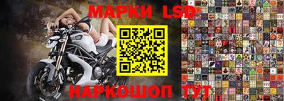 ешки Бугуруслан