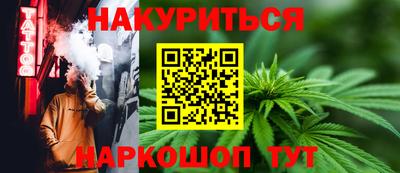 ешки Бугуруслан
