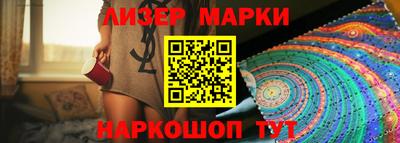 прущие крисы Бузулук