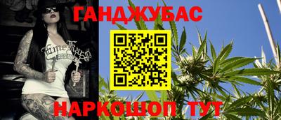 ешки Бугуруслан