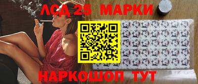 прущие крисы Бузулук