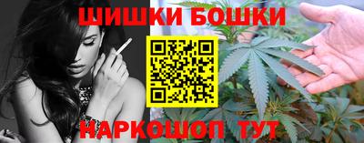 соль ск Будённовск