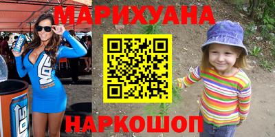 прущие крисы Бузулук