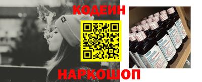 прущие крисы Бузулук