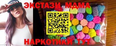 прущие крисы Бузулук