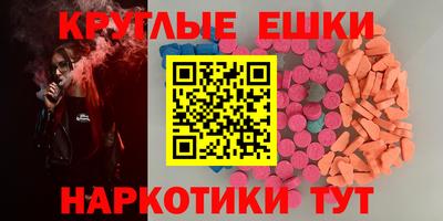прущие крисы Бузулук