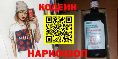 ешки Бугуруслан