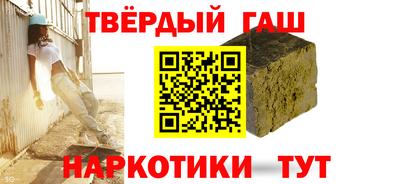 ешки Бугуруслан