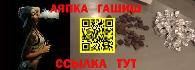 прущие крисы Бузулук