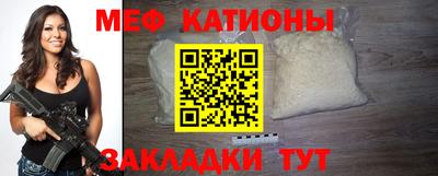 соль ск Будённовск